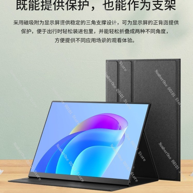 Usb C To Hdmi - Monitor Portabel 16 Inci 2.5K 144Hz