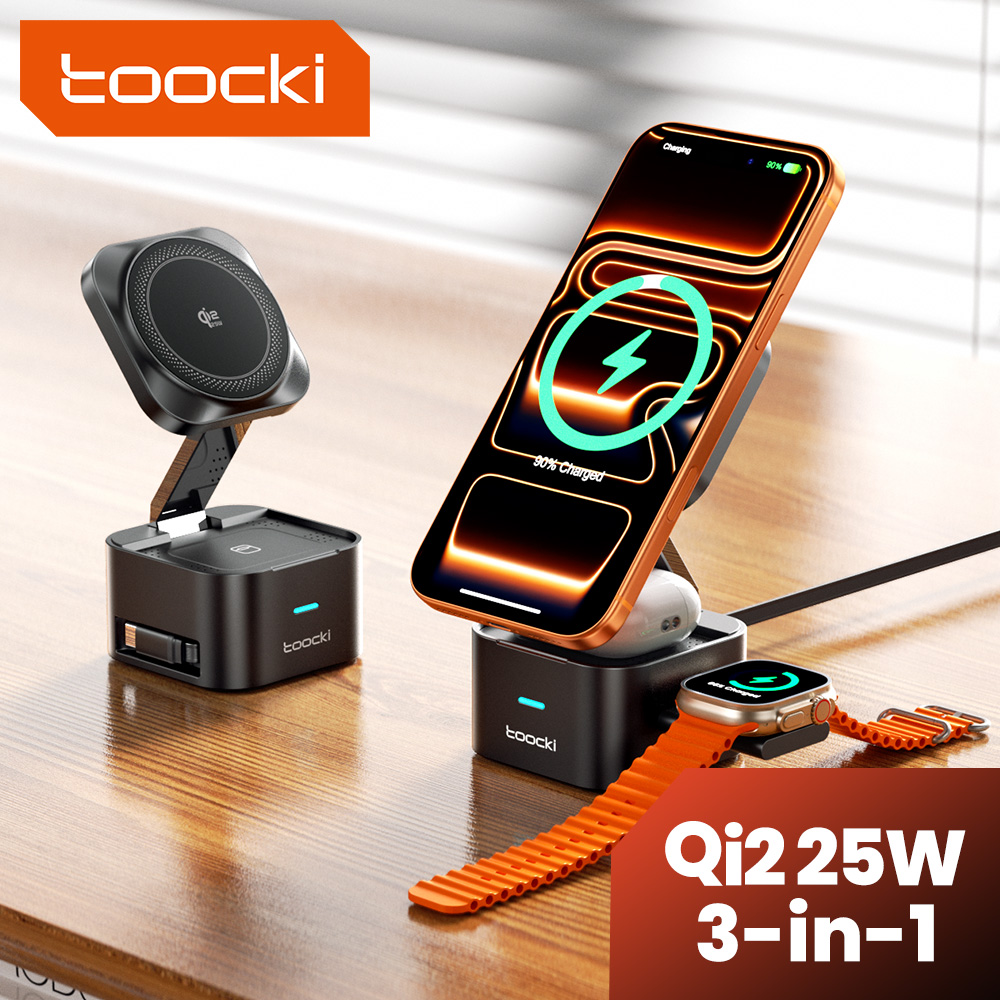 Wireless Charger 3 In 1 - Pengisi Daya Nirkabel Toocki QI2.2 25W