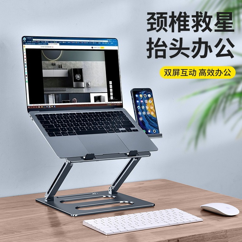 Penyangga laptop gantung berdi - Laptop Stand Bamboo ulasan dan harga