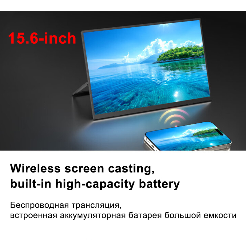 Monitor Portabel LCD 15.6 
