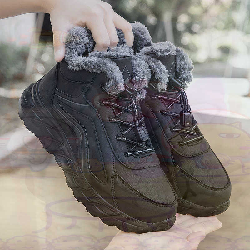 Sepatu Basket Fuchsia Kulit Sa - Tech Lighting Accessories ulasan dan harga