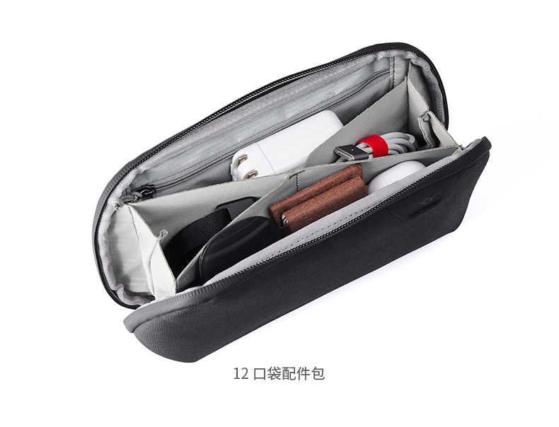 untuk Peak Design Tech Pouch T - Tech Accessories Iphone ulasan dan harga